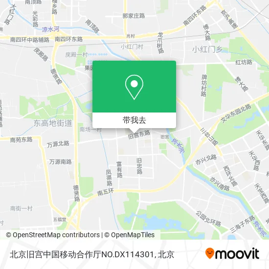 北京旧宫中国移动合作厅NO.DX114301地图