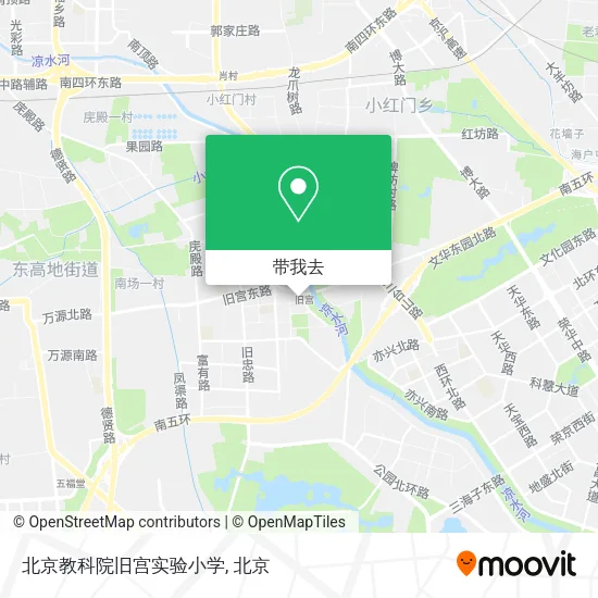 北京教科院旧宫实验小学地图