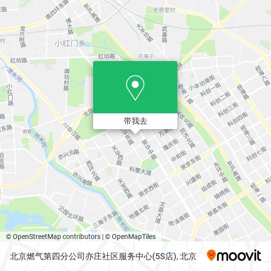 北京燃气第四分公司亦庄社区服务中心(5S店)地图