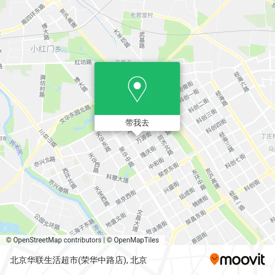 北京华联生活超市(荣华中路店)地图