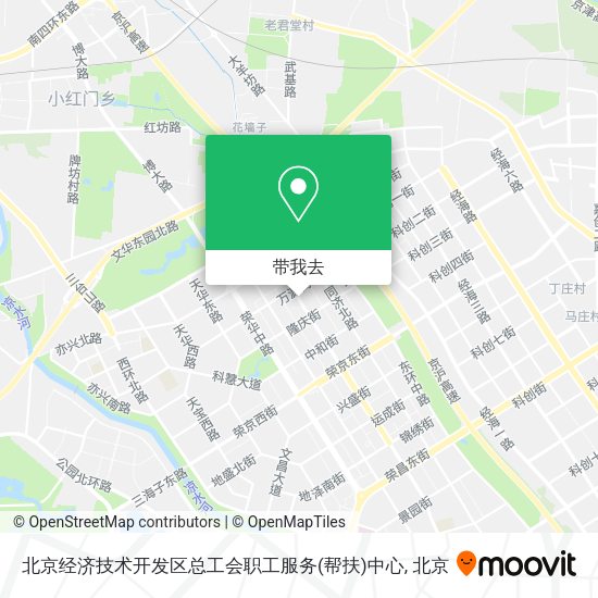 北京经济技术开发区总工会职工服务(帮扶)中心地图
