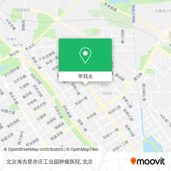 北京海吉星亦庄工业园肿瘤医院地图