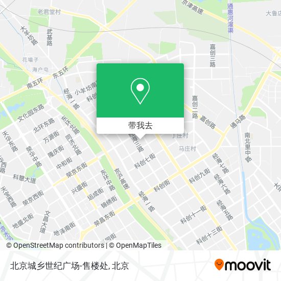 北京城乡世纪广场-售楼处地图