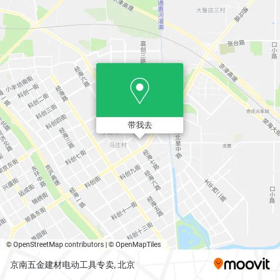 京南五金建材电动工具专卖地图