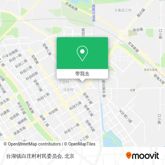 台湖镇白庄村村民委员会地图