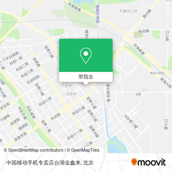 中国移动手机专卖店台湖金鑫来地图