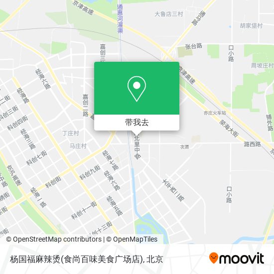 杨国福麻辣烫(食尚百味美食广场店)地图