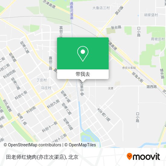田老师红烧肉(亦庄次渠店)地图