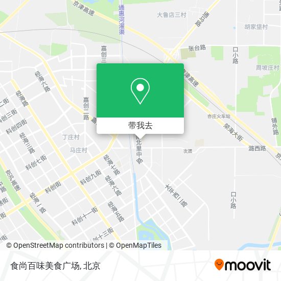 食尚百味美食广场地图
