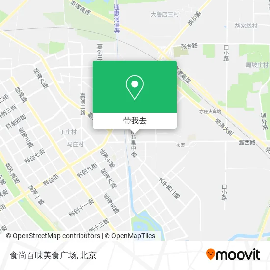 食尚百味美食广场地图