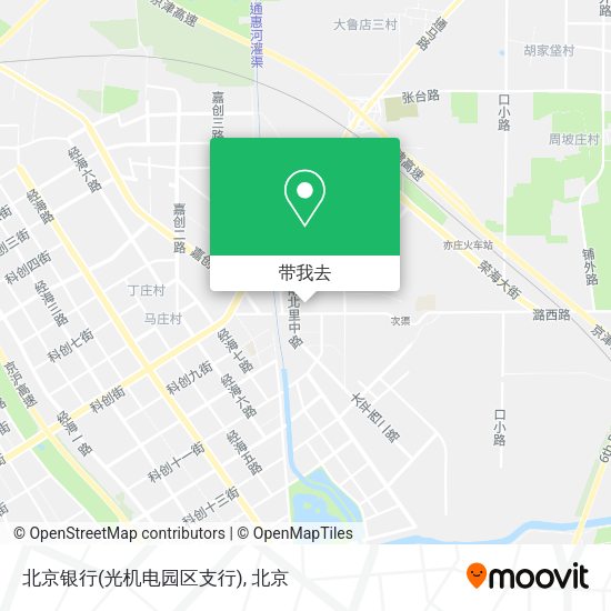 北京银行(光机电园区支行)地图