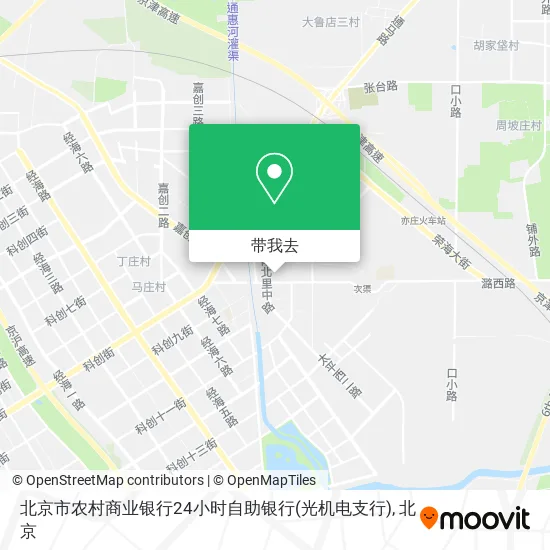 北京市农村商业银行24小时自助银行(光机电支行)地图