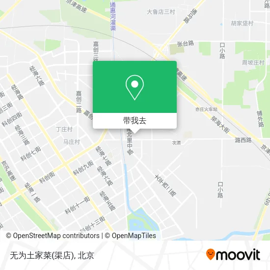 无为土家菜(渠店)地图