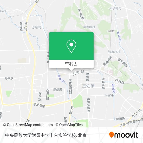 中央民族大学附属中学丰台实验学校地图