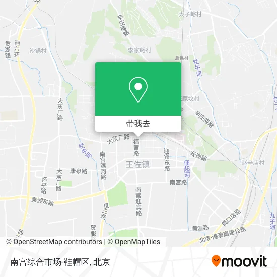 南宫综合市场-鞋帽区地图