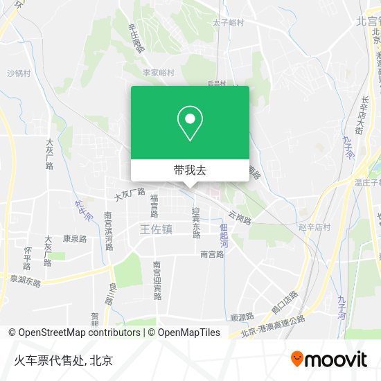 火车票代售处地图
