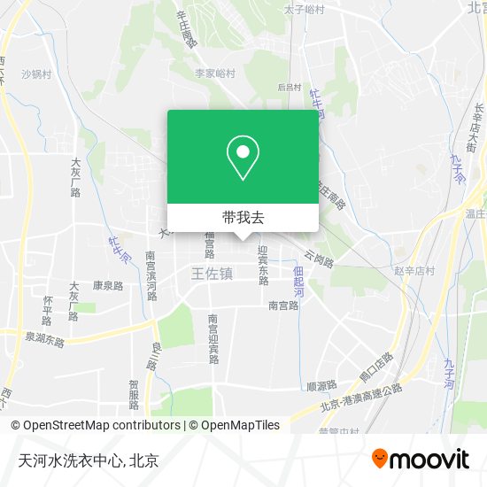 天河水洗衣中心地图