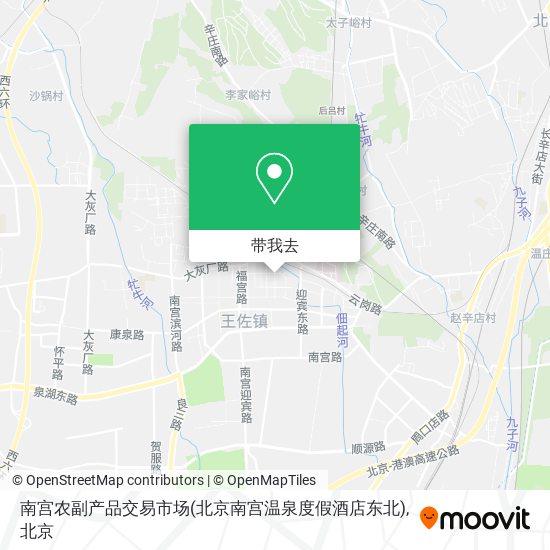 南宫农副产品交易市场(北京南宫温泉度假酒店东北)地图