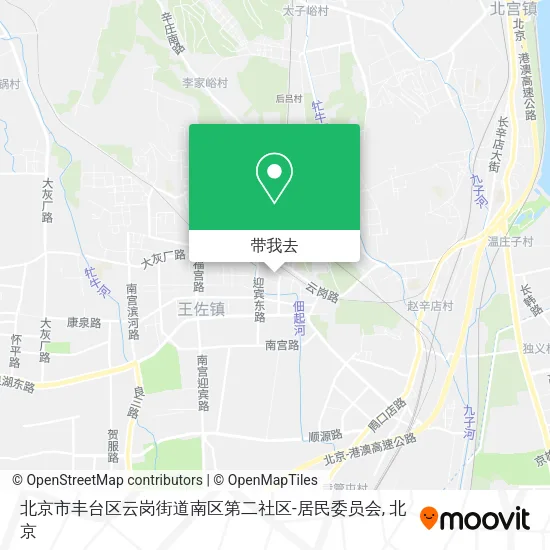 北京市丰台区云岗街道南区第二社区-居民委员会地图