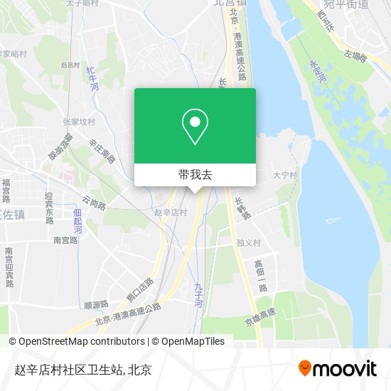 赵辛店村社区卫生站地图