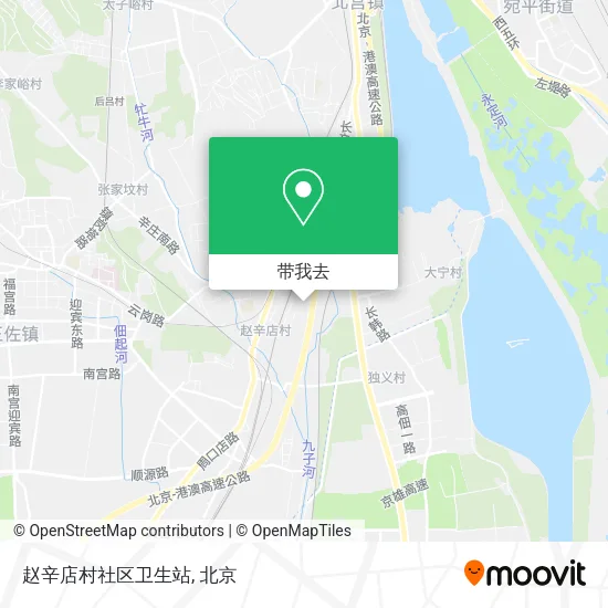 赵辛店村社区卫生站地图
