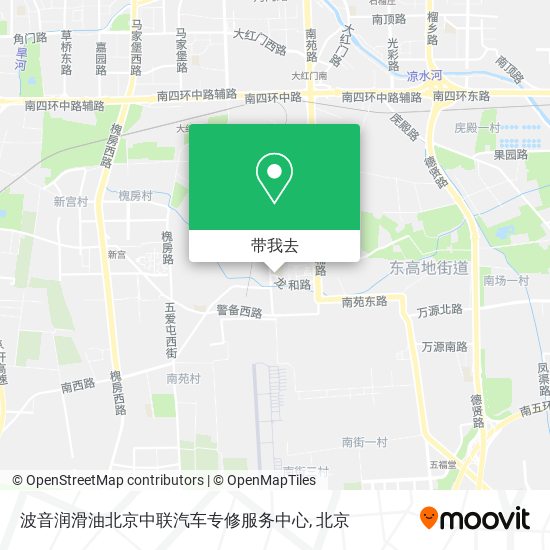 波音润滑油北京中联汽车专修服务中心地图
