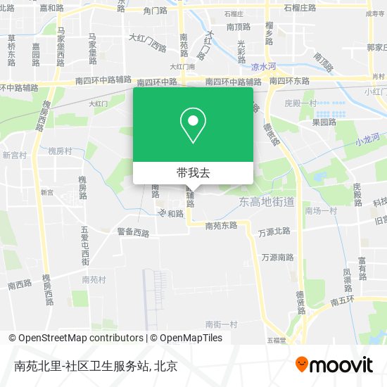 南苑北里-社区卫生服务站地图