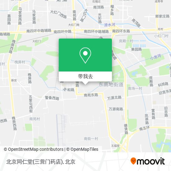 北京同仁堂(三营门药店)地图