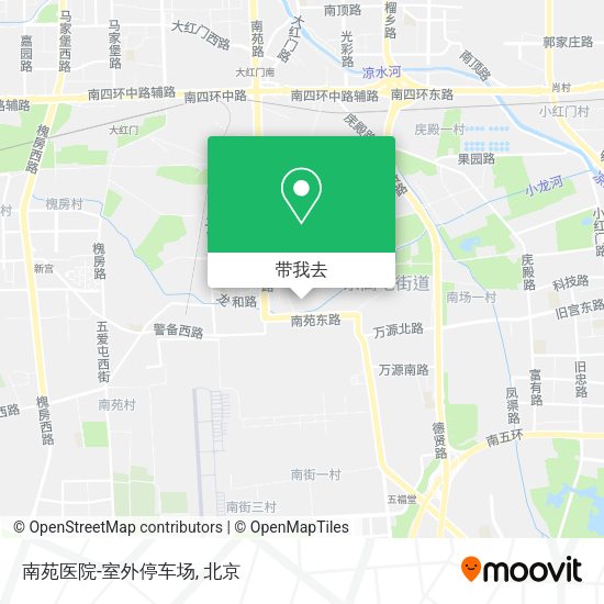 南苑医院-室外停车场地图