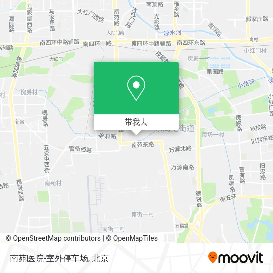 南苑医院-室外停车场地图