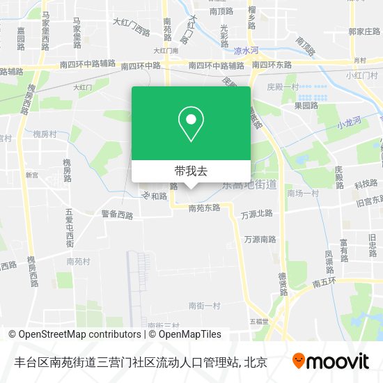 丰台区南苑街道三营门社区流动人口管理站地图