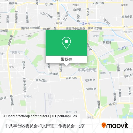 中共丰台区委员会和义街道工作委员会地图