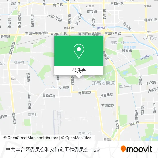 中共丰台区委员会和义街道工作委员会地图