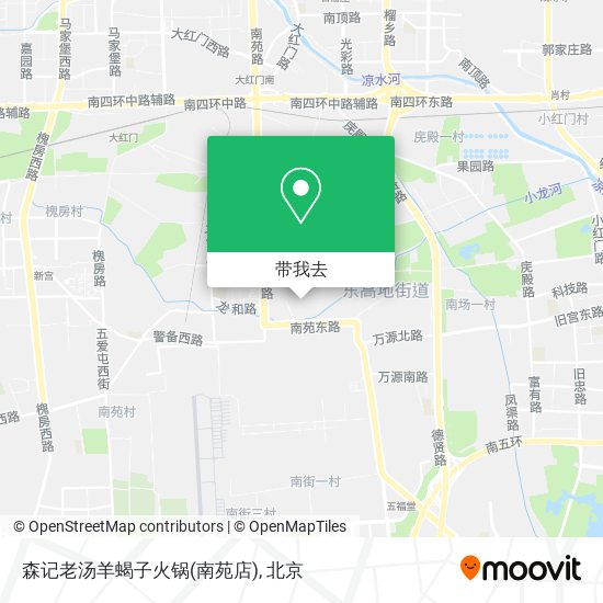 森记老汤羊蝎子火锅(南苑店)地图