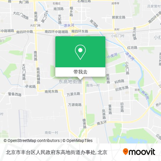 北京市丰台区人民政府东高地街道办事处地图