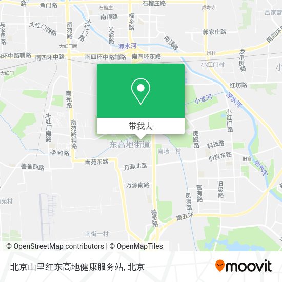 北京山里红东高地健康服务站地图
