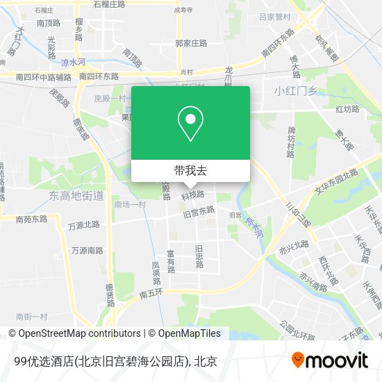 99优选酒店(北京旧宫碧海公园店)地图