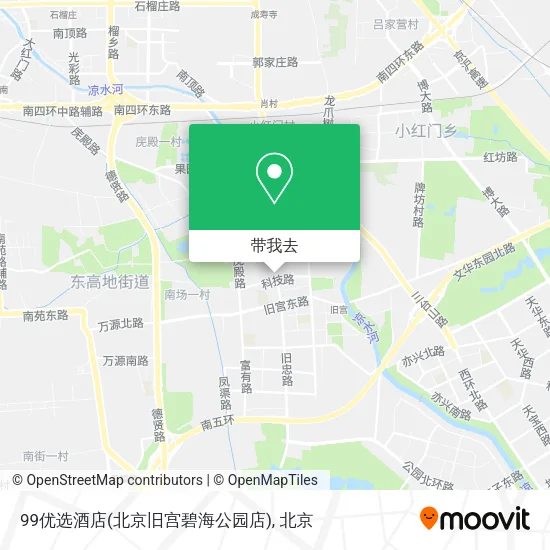 99优选酒店(北京旧宫碧海公园店)地图