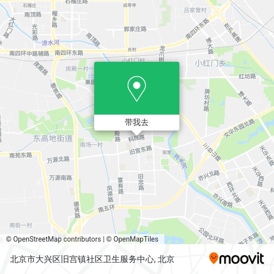北京市大兴区旧宫镇社区卫生服务中心地图