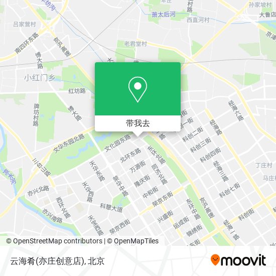 云海肴(亦庄创意店)地图