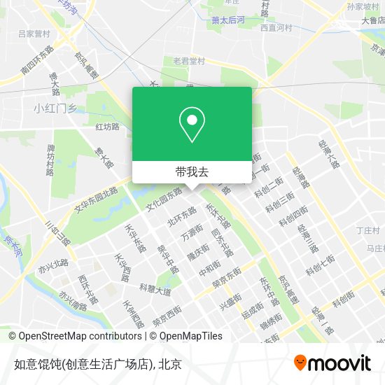 如意馄饨(创意生活广场店)地图