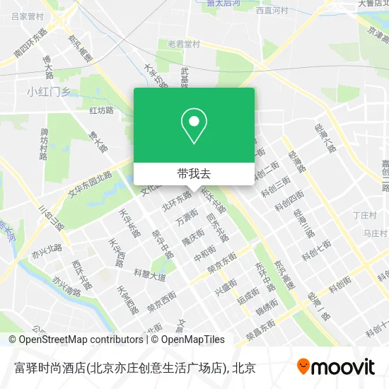 富驿时尚酒店(北京亦庄创意生活广场店)地图