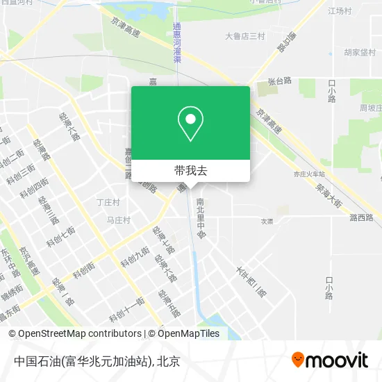中国石油(富华兆元加油站)地图