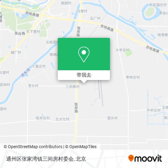 通州区张家湾镇三间房村委会地图
