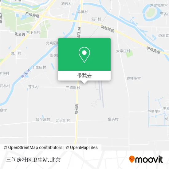 三间房社区卫生站地图