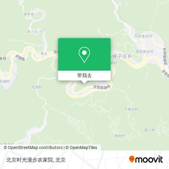 北京时光漫步农家院地图