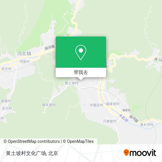 黄土坡村文化广场地图