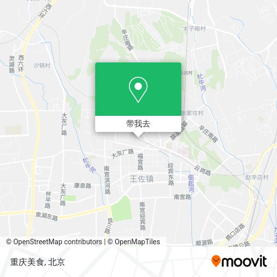 重庆美食地图