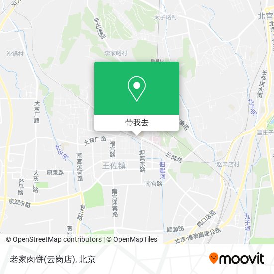 老家肉饼(云岗店)地图