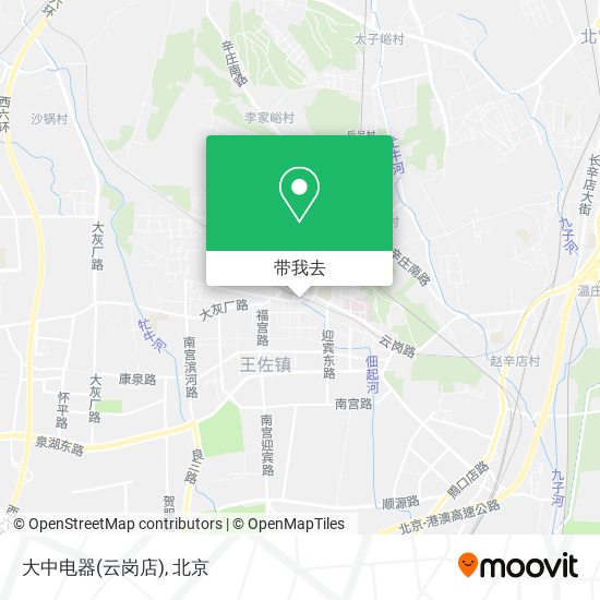 大中电器(云岗店)地图